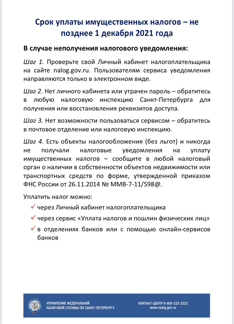 63ADD672 AE62 43B3 83CD 87FB87D1381E