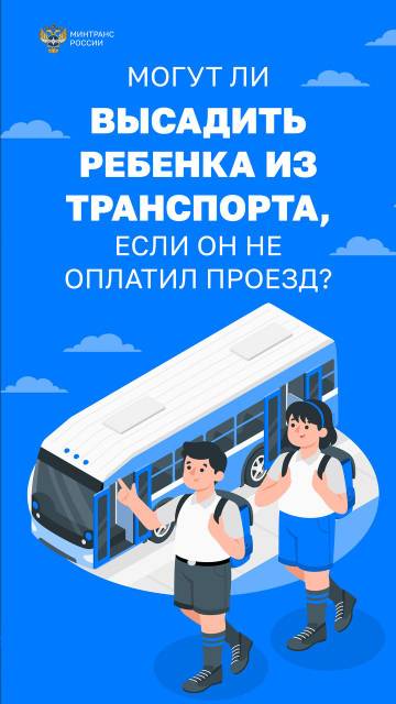1745483680703