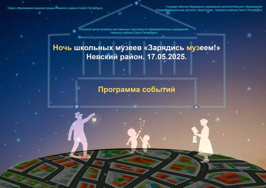 1747391786698