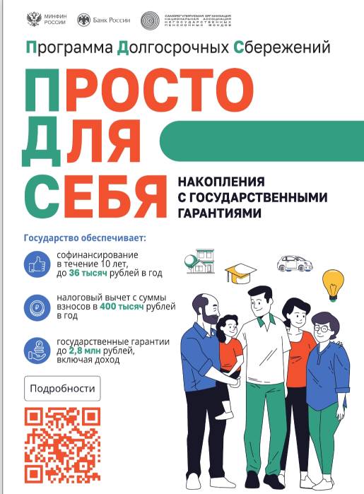1750225847121
