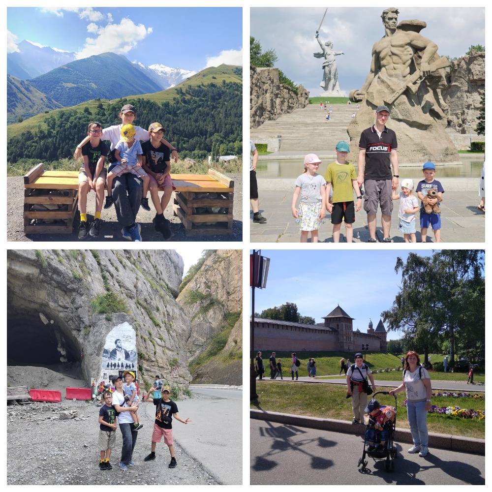 MyCollages 1